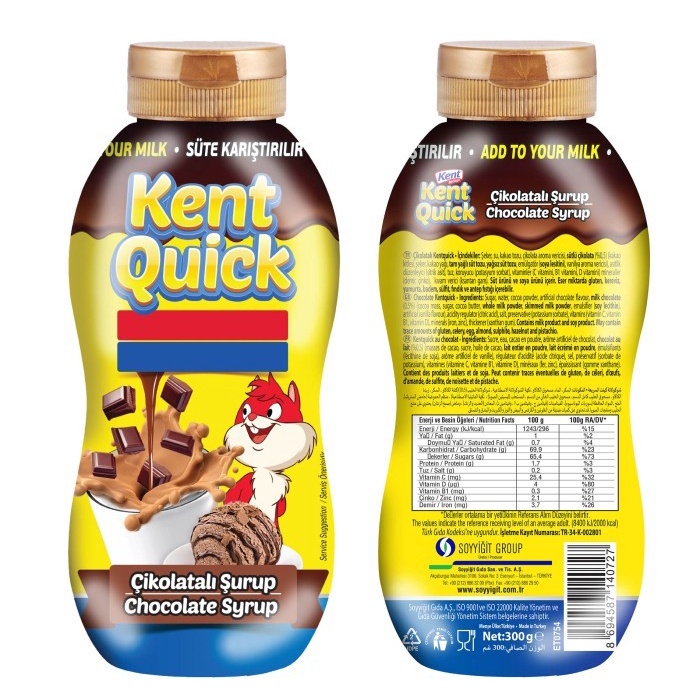 

Sirup Kent Quick Chocolate Syrup 300ml