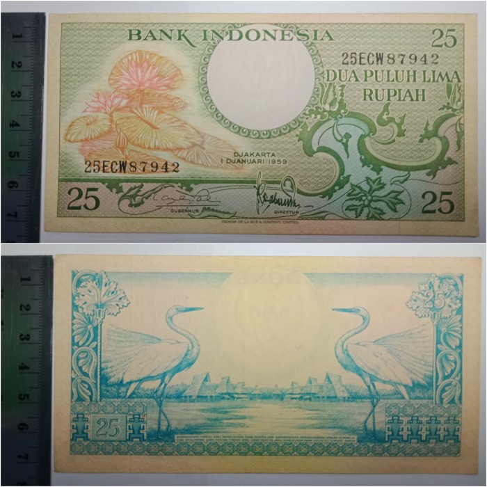 Uang Kuno Indonesia 25 Rupiah tahun 1959 Asli Peninggalan Sejarah