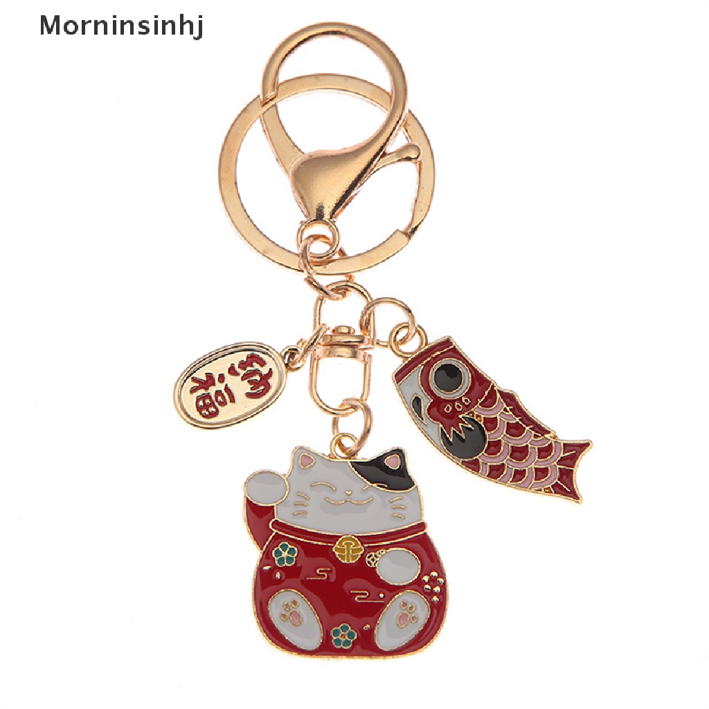 Mornin Fashion Tetes Minyak Lucky Cat Keychain Alloy Tas Liontin Fortune Key Chains Hadiah id