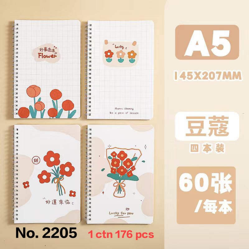 NOTEBOOK A5 BUKU TULIS MOTIF AESTHETIC 60 LEMBAR