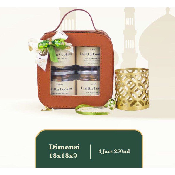 

Humaira Hampers Hari Raya Parcel Lebaran Parsel Idul Fitri Surabaya