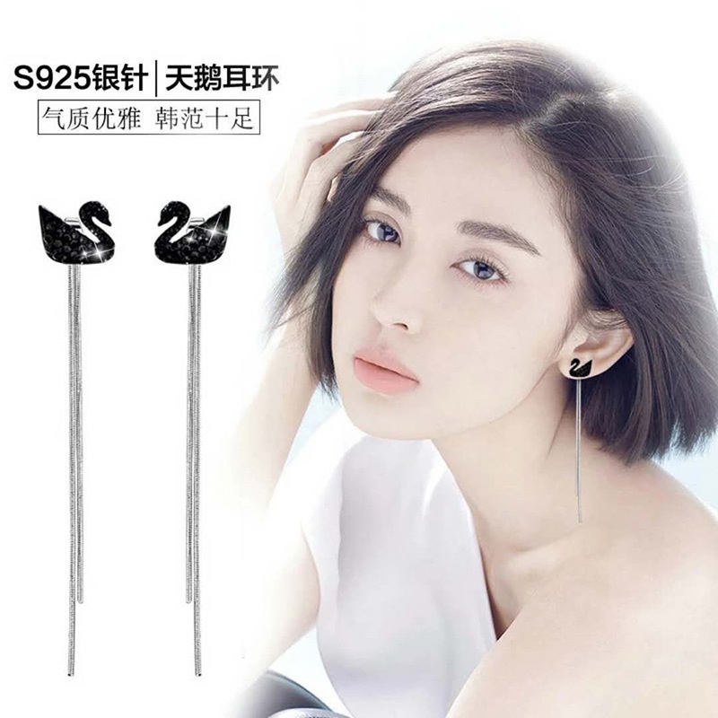 Versi Korea Anting Perempuan Angsa Hitam Kecil Rumbai Anting Panjang Anting S925 Sterling Silver Earrings Anting