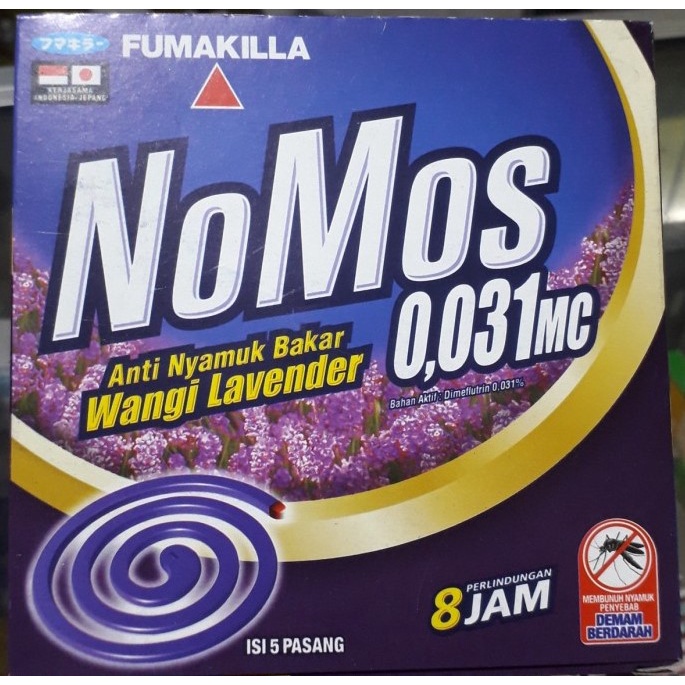 Fumakilla Jumbo Obat Nyamuk Bakar Lavender/OBAT NYAMUK BAKAR AROMA LEVENDER/NOMOS FUMAKILLA OBAT NYAMUK BAKAR TIDAK BERASAP AROMA LAVENDER/OBAT NYAMUK BAKAR WANGI/
