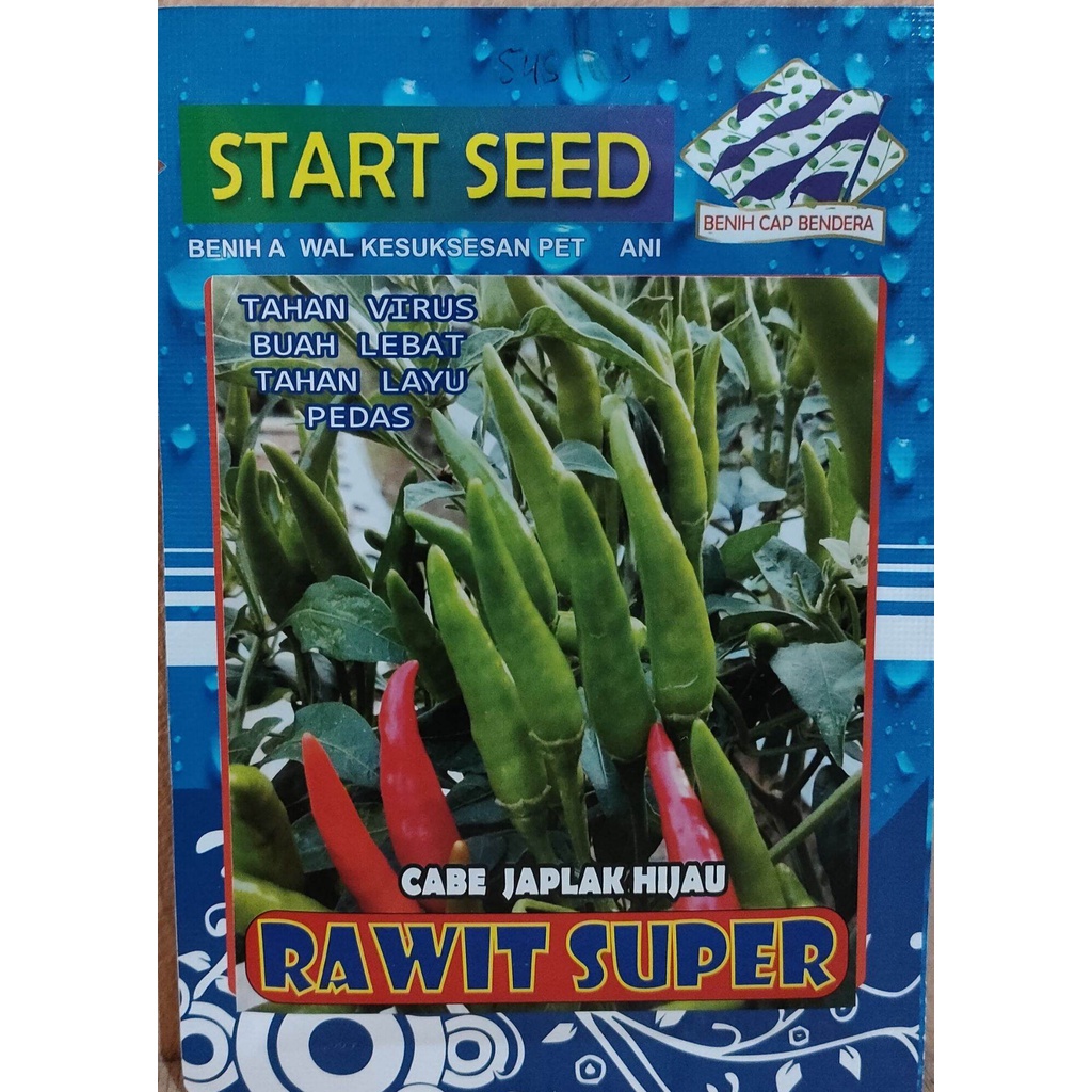 Benih Cabe Rawit TAHAN VIRUS RAWIT SUPER