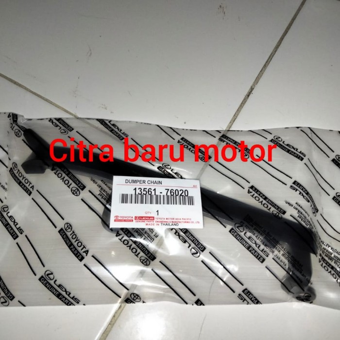 Damper Chain tahanan rantai Kijang Efi 2.0 2000cc Kijang Krista 2.0