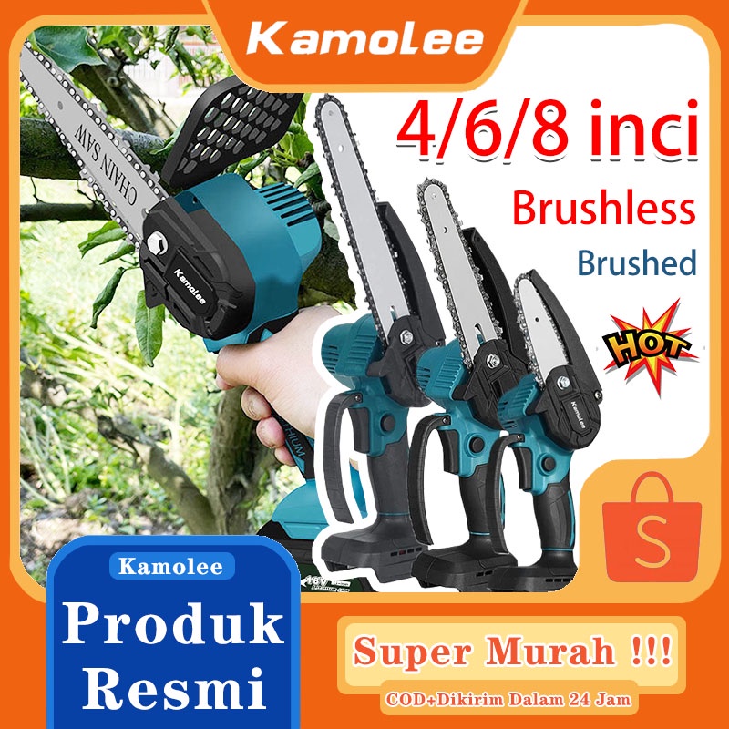 Jual Kamolee Inch Brushless Brushed Gergaji Listrik Tanpa Sikat