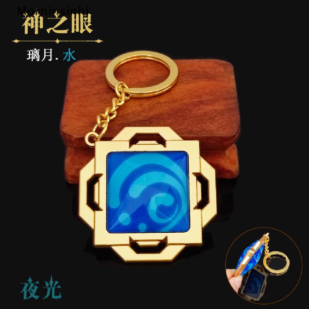 Mornin Gantungan Kunci Anime Genshin Impact Element God's Eye Key Chain Aksesoris Wanita id