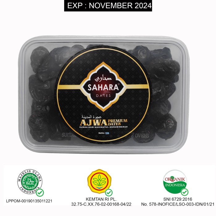 

✨NEW✨ -Kurma Ajwa 500gr Korma Nabi Premium Original Madinah Shifa Nabawi - 500 gram- 2.2.23