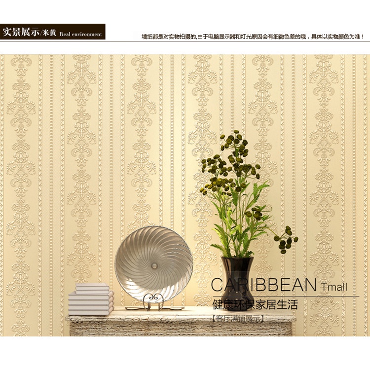 AKN88 - Wallpaper 3D Non Woven Self Adhedisive Europian Stripe 53cmx5m - Beige 50402