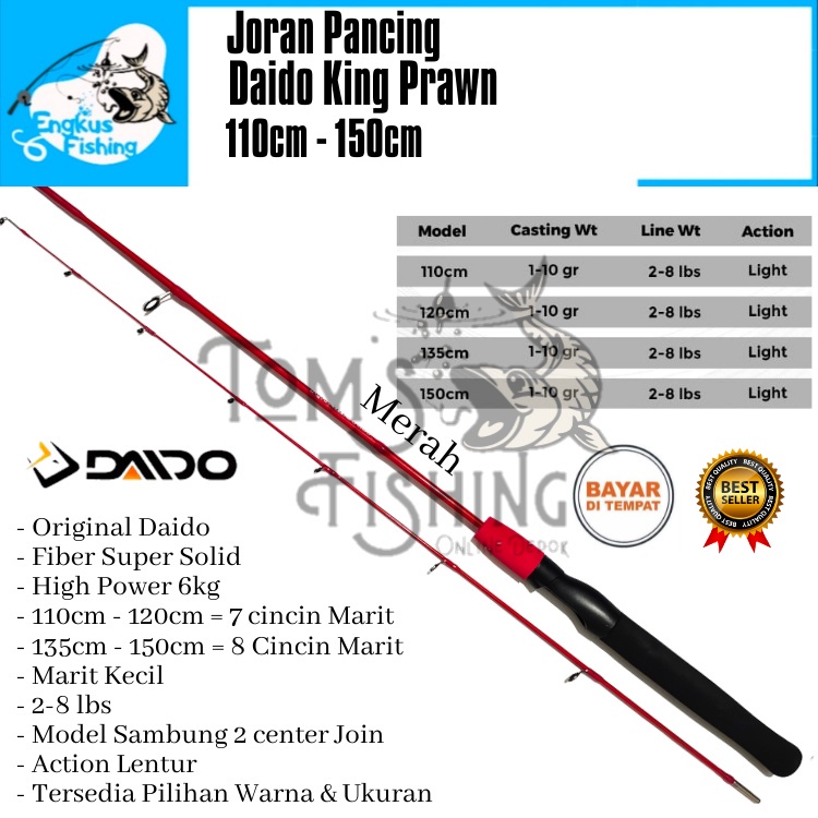 Joran Pancing Daido King Prawn 110cm - 150cm (2-8Lbs) Lentur Murah Solid - Engkus Fishing