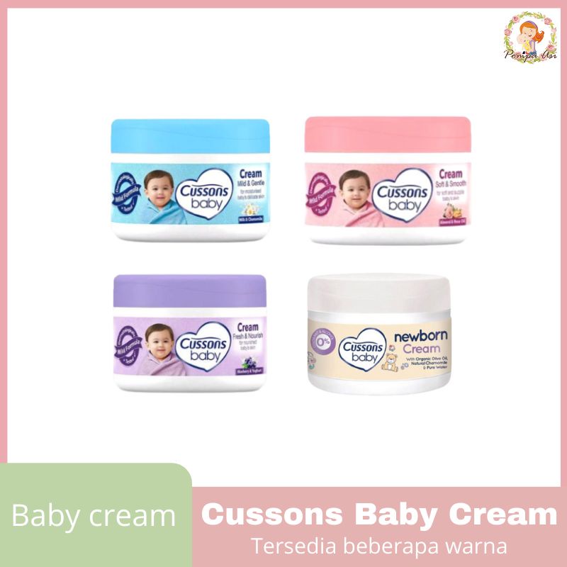 Cussons Baby Cream / Pelembab Cussons / Cussons Moisturizer