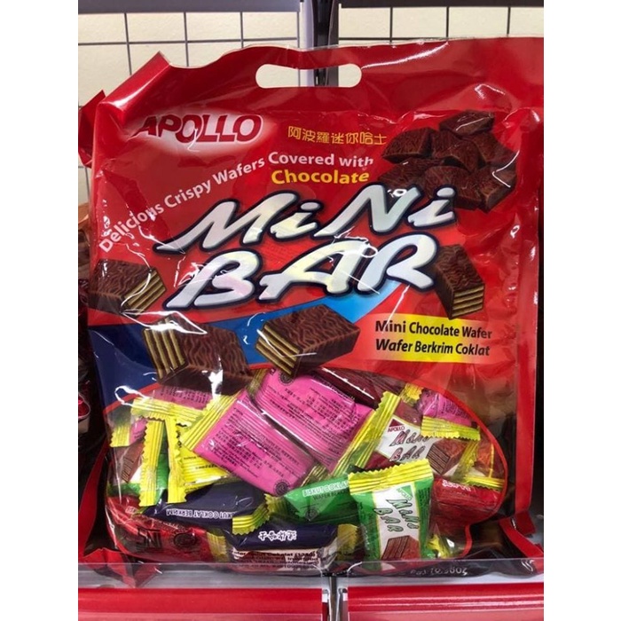 

Terlaris ✨ -Apollo Mini Bar Cokelat/ Biskuit cokelat / Wafer cokelat 300g- 2.2.23