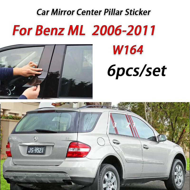 Mercedes Benz GLE ML Glossy Black Car Door Window Center Column B C Pillar Post Sticker Trim Mirror Decoration Film for W164 W166 W167 E260 E300 Accessories