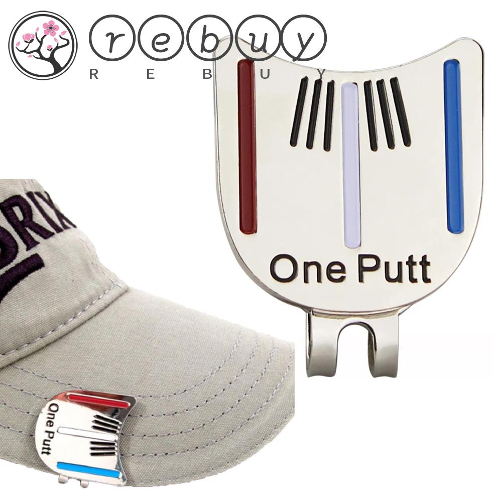 REBUY One Putt Golf Hat Clip Magnetic Golf Ball Marker Golf Putting Alignment Cap Clip Ball Position Mark Practical Golf Training Aids Aiming Tool/Multicolor