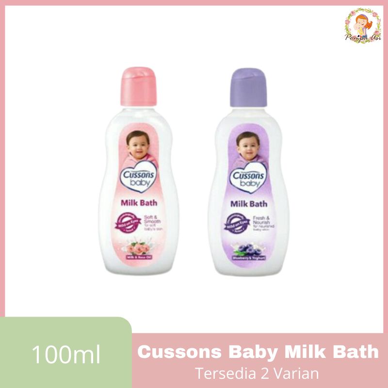 Cussons Baby Milk Bath / Sabun Cussons / Sabun Bayi