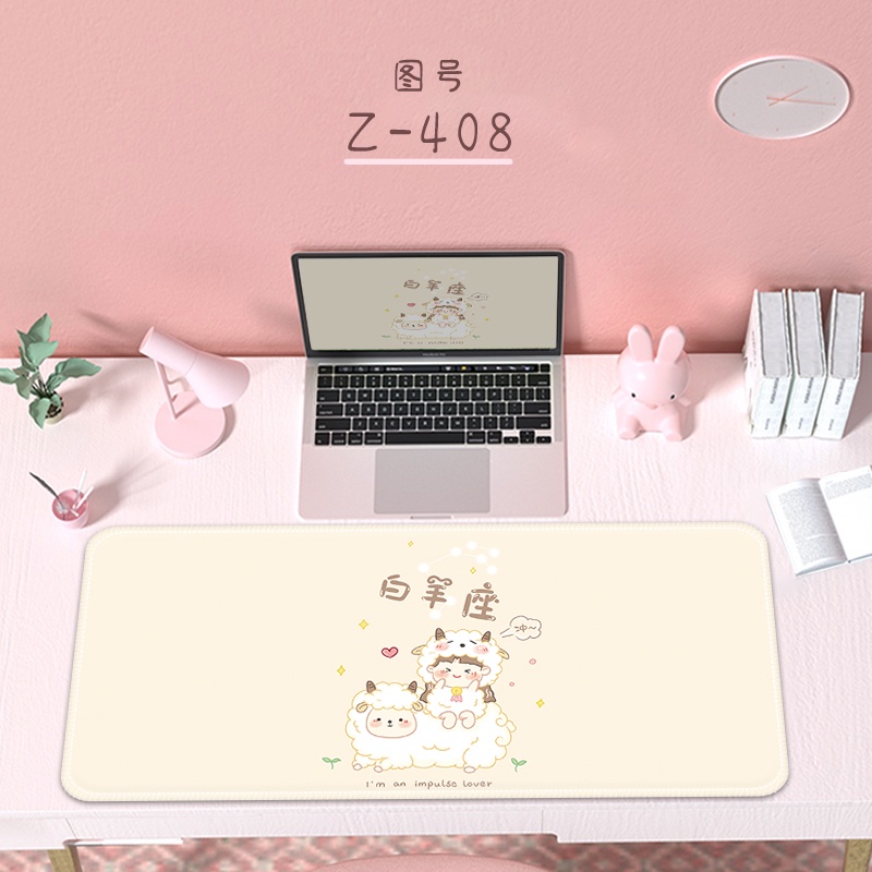 Mouse Pad Oversized Alas Meja Komputer Dua Belas Konstelasi Rumah Kantor Mouse Pad Gadis Penampilan Tinggi Lucu Kreatif Mouse Pad