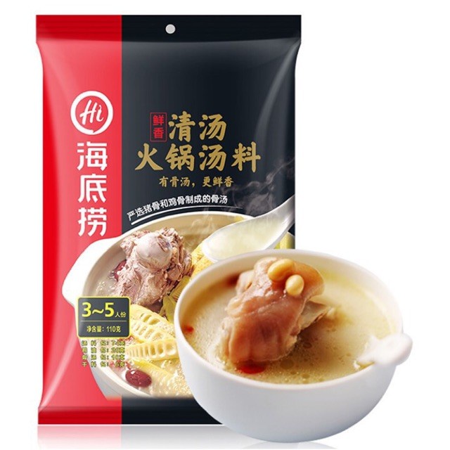 

Terlaris ✨ -Haidilao Hotpot Clear Soup [110 g] Kuah Bening Bumbu Masak Instan Hai- 2.2.23