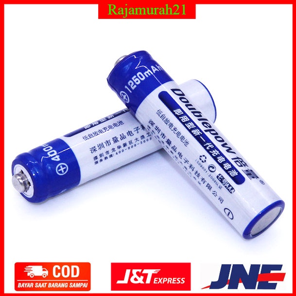 Doublepow Batu Baterai AAA Rechargeable NiMH 1250mAh 2 PCS - No Color