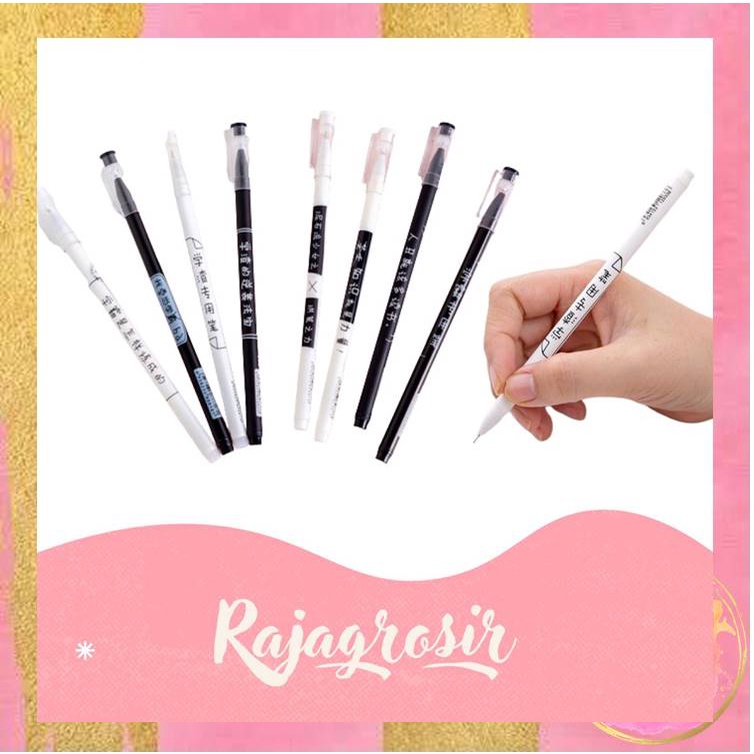 

ℛ - S5716 Pulpen Gel / Pulpen Aksen Japanses Pelajar & Kantor / Pulpen Souvenir / Alat Tulis Kerja / Pena Lucu Souvenir Import / Alat Tulis Sekolah / Pena Gel Lucu / Alat Tulis Pelajar / Pulpen Lucu Murah
