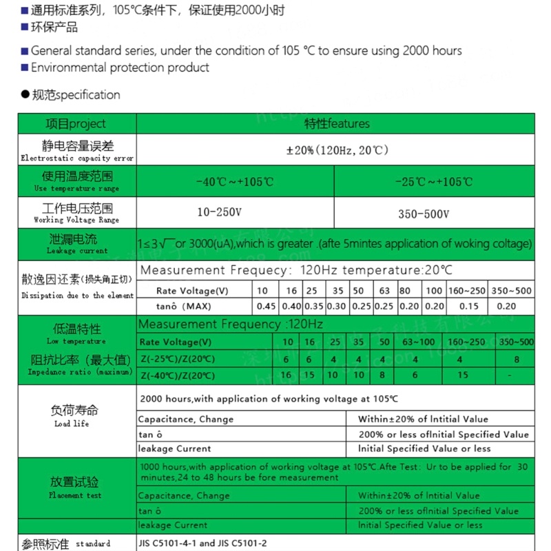 Bt 4Pin 100V 22000uF Aluminium Electrolytic Capacitor Amplifier Filter Kapasitor Volume 40x100 Kapasitor Filter