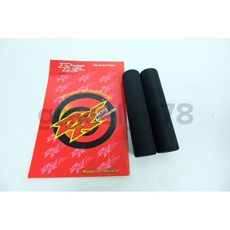 Indoholic Busa handle kondom handle DER thailand harga sepasang dan satuan