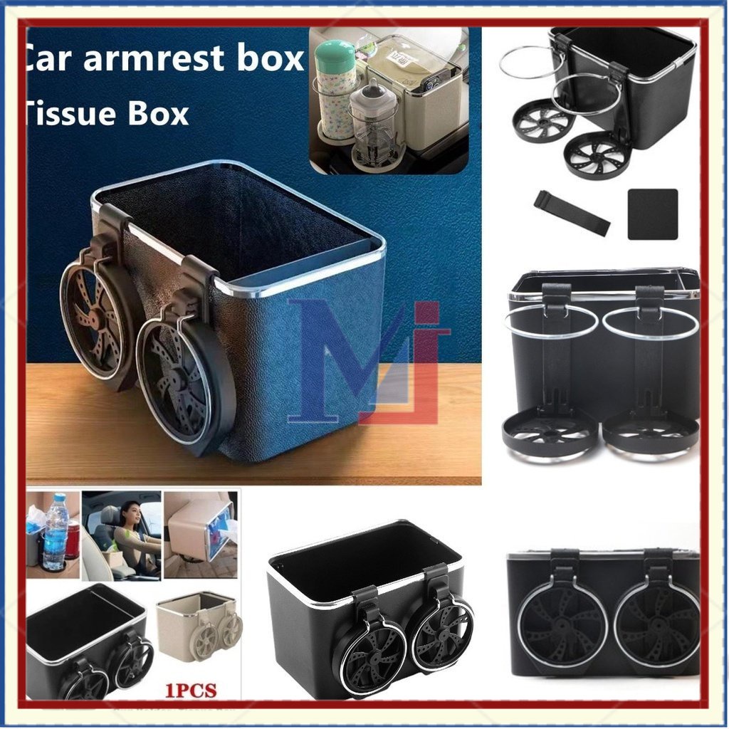 【Ready Stock】Kotak Tisu Mobil Multifungsi / Cup Holder / Handphone/Car Storage Box Car/ Minuman Multifungsi Untuk Konsol Tengah Mobil