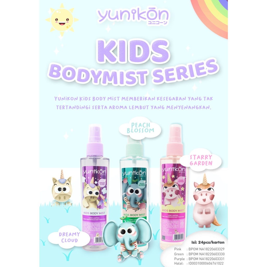 Yunikon Kids Body Mist 100ml