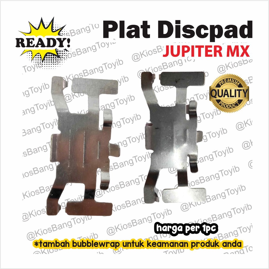 Plat Penahan Discpad Dispad Yamaha JUPITER MX MIO (1pc)