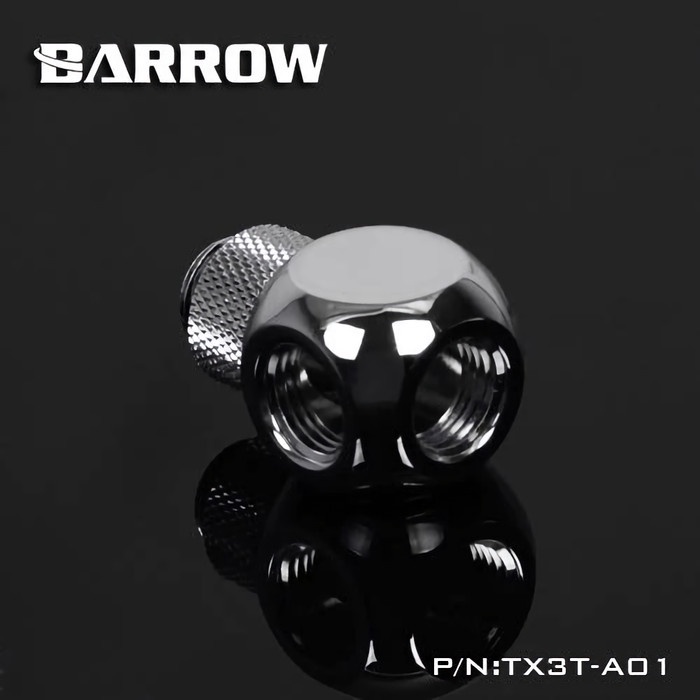 BARROW TX3T-A01 Rotary Cube Tee - 3 Way Splitter Silver