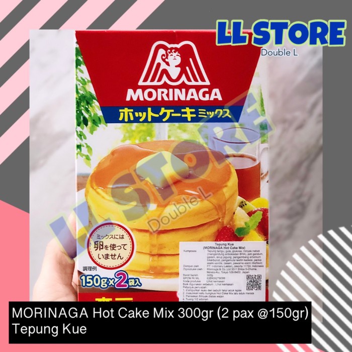 

Best SELLER MORINAGA Hot Cake Mix 300gr | Tepung Pancake Jepang