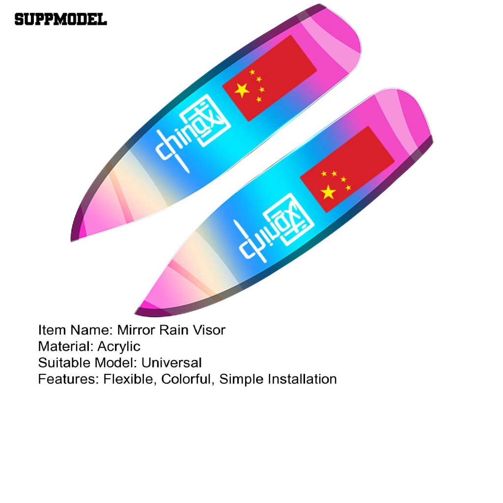 Suppmodel 2Pcs Tahan Lama Pelindung Spion Mobil Perlengkapan Spion Mobil Side Mirror Alis Rain Cover Waterproof