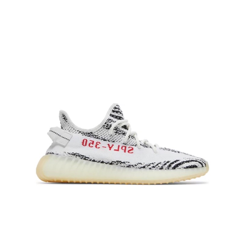 Adidas Yeezyy Boost 350 V2 'Zebra' ( SKU CP9654) "Unisex" 100%  BNIB ( Salam.co ) (ATHY)