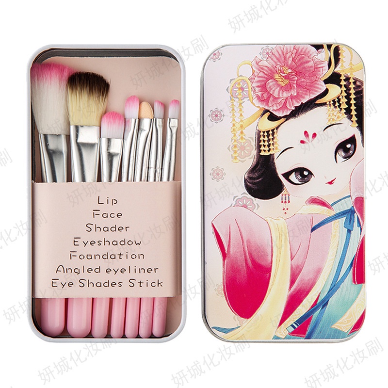 Mysterygirl -  Kuas Makeup Brush Makeup Brushon KUAS MAKE UP Brush ISI 7  Makeup Brush Kuas Maker Set Brush Make up Alat Makeup Murah