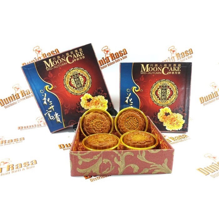 

Mooncake Box / Kotak Mooncake Merah Biru Bunga