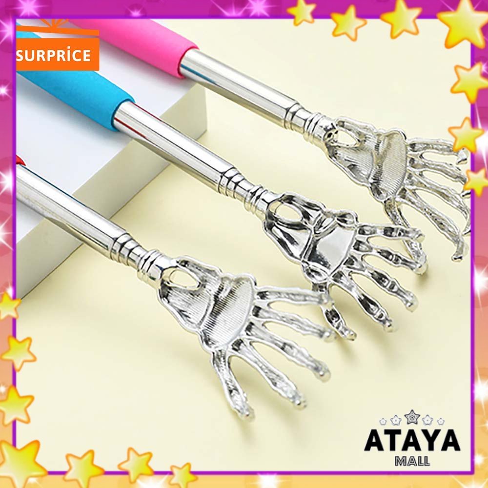 Alat Garuk Besi / Garukan Besi / Garukan Tangan