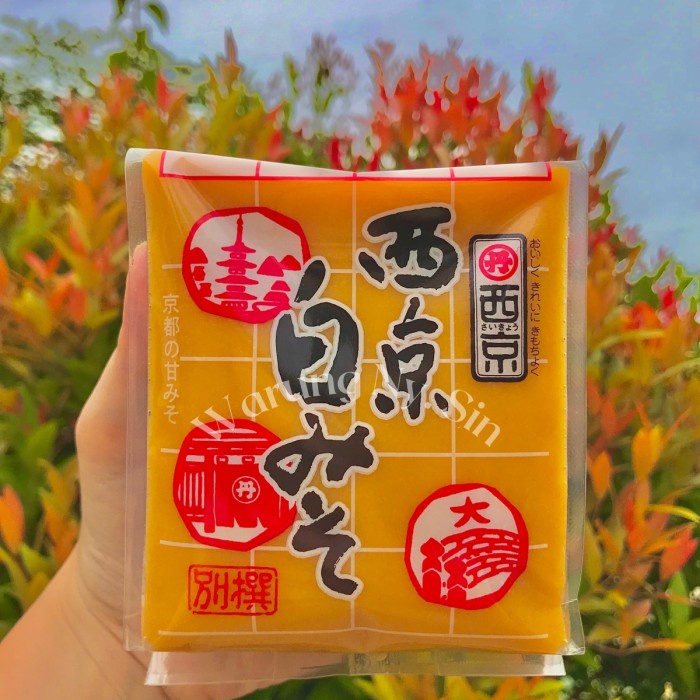 

[Bumbu Dapur] Saikyo Miso Shiro Miso (White Miso) 500 gr