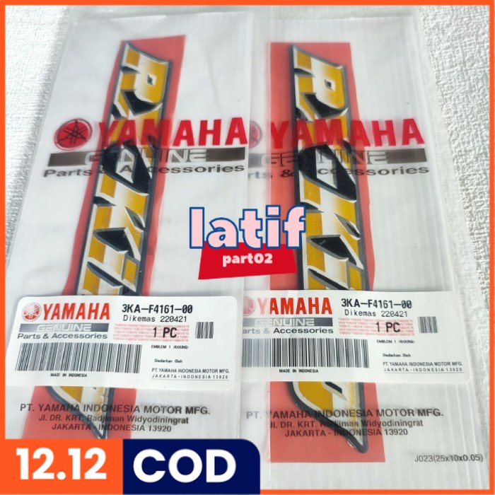 Emblem Tanki Tank 2001 2002 RX King RX-King ORIGINAL | 3KA-F4161-00