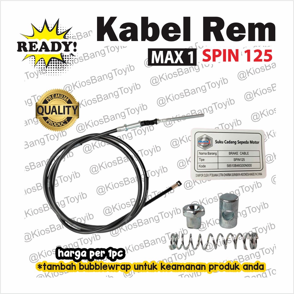 Kabel Rem Belakang Suzuki SPIN 125 (MAX1)