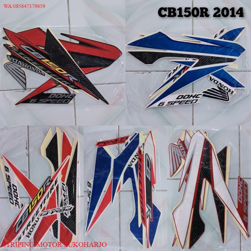 (ORI) Sticker Lis Striping Honda CB150R 2014 | stiker cb150r KUALITAS ORIGINAL