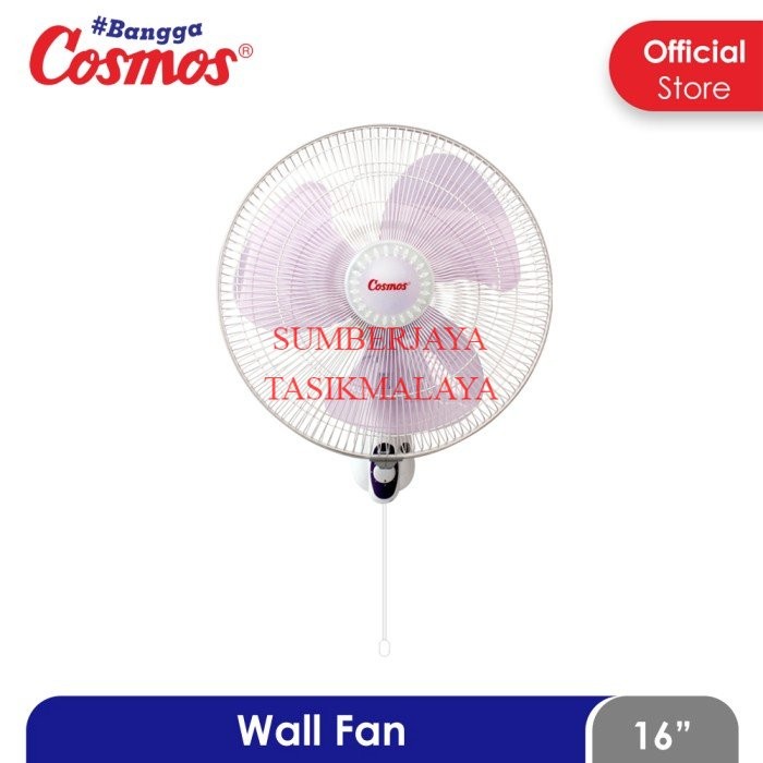 COSMOS KIPAS ANGIN DINDING / WALLFAN COSMOS 16inch 16WFW ORIGINAL SNI