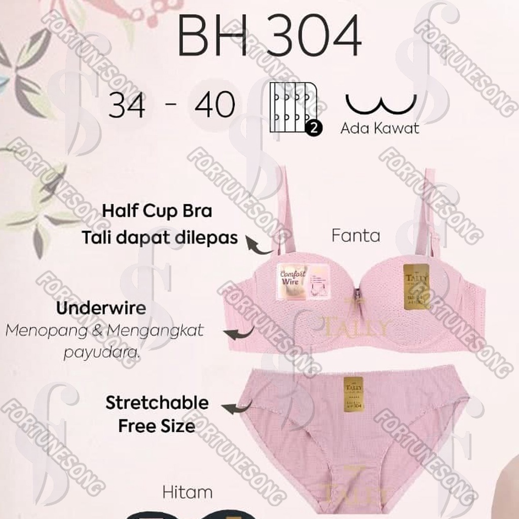 TALLY Bra Set Ada Kawat Bahan Stretch Pori Busa Tipis Cup B Polos BH 304 Toko keanulova