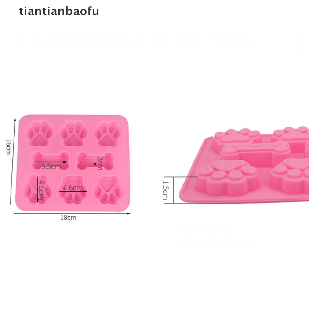 [tiantianbaofu] Cetakan Kaki Tapak Anjing Cetakan Kue Cetakan Tulang 3D DIY Silicone Bakeware Moldses Butik