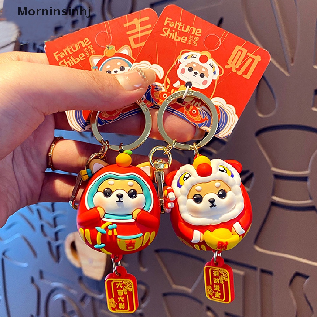 Mornin Kartun Safety Joy Shiba Inu Dharma Gantungan Kunci Perempuan Lucu Kreatif Tas Pesona Boneka Anjing Beruntung Gantungan Kunci Wanita Hadiah Pria Mobil Keyring id