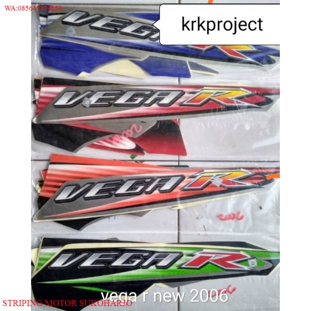 (ORI) striping stiker sticker lish body yamaha vega r new 2006 KUALITAS ORIGINAL MURAH