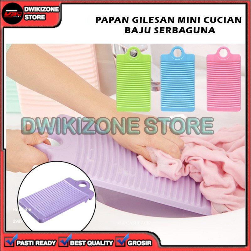 [GROSIR] PAPAN PENGGILASAN GILASAN BAJU MINI ALAT WADAH TEMPAT KUCEK CUCI PAKAIAN SIKAT MINI TRAVEL MULTIFUNGSI SERBAGUNA