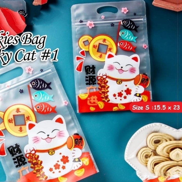 

⭐BISA COD⭐ Cookies Bag Imlek Chinese New Year Lucky Cat Small (25pcs)