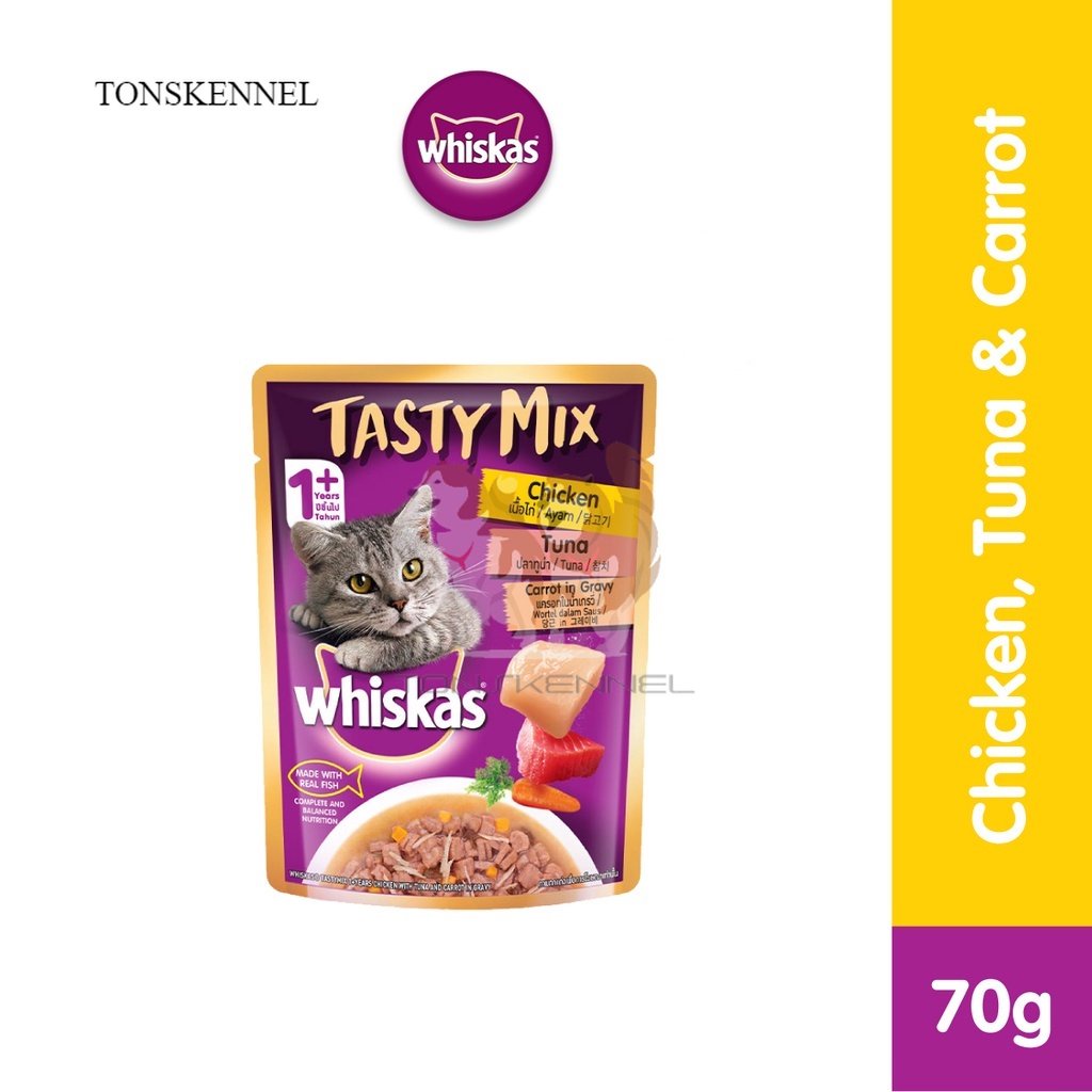 WHISKAS Tasty Mix Makanan Kucing Basah Pouch 70gr 70 gr