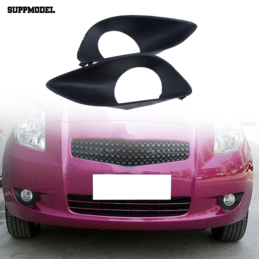 Suppmodel 2Pcs Simple Fog Lamp Case 81482-0D040 Fog Light Lamp Cover Suku Cadang Mobil Untuk Toyota Yaris Sedan 2007-2012