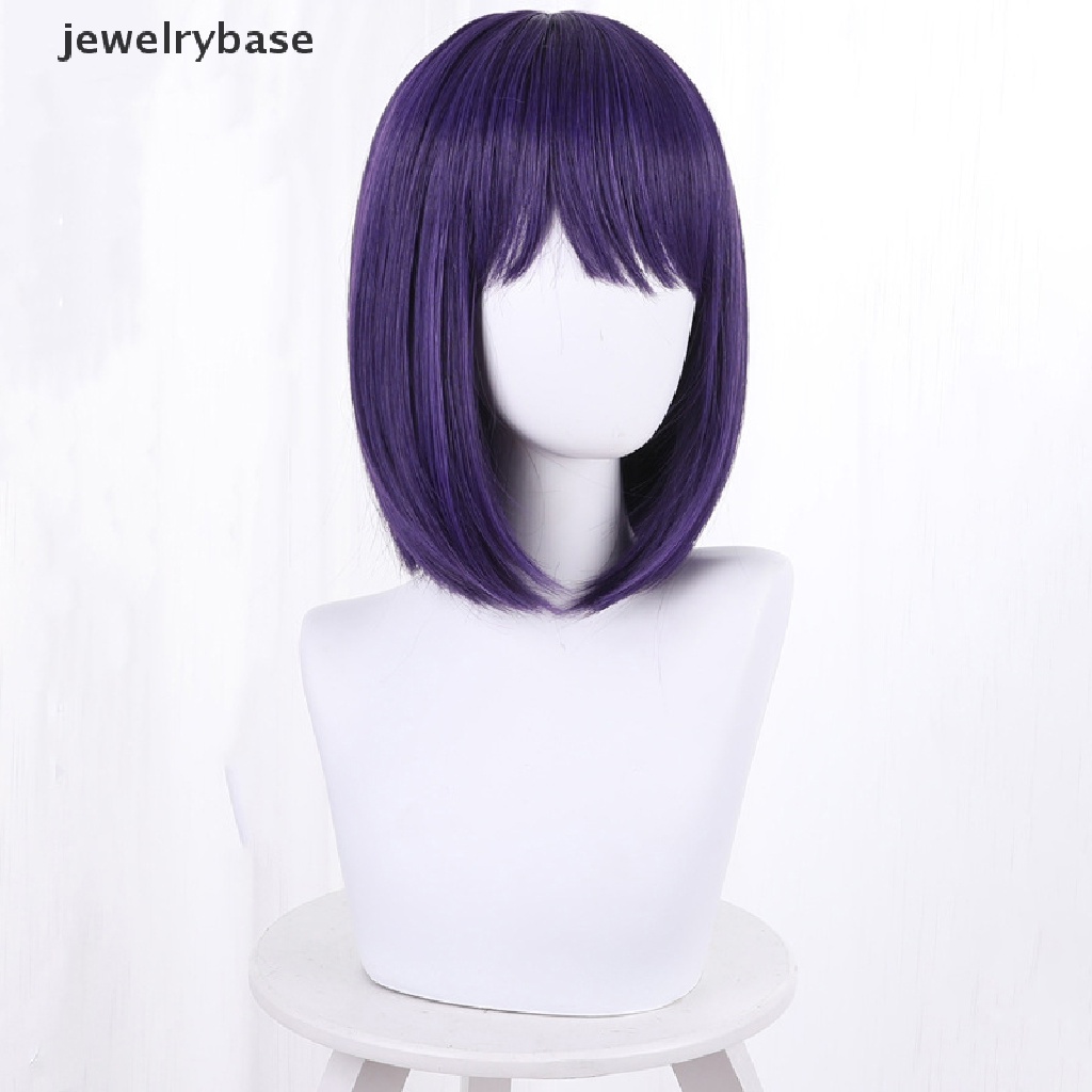 [jewelrybase] Anime My Dress-Up Darling Marin Kitagawa Kuroe Shizuku Cosplay Wig Rambut Tahan Panas Kitagawa Marin Wig Pesta Bermain Peran Wig Butik