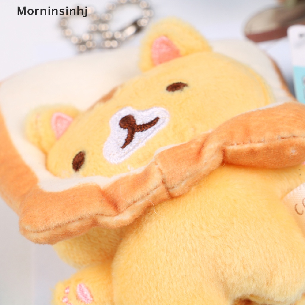 Mornin Roti Kucing Roti Bakar Kucing Plush Doll Liontin Boneka Kucing Kuning Kecil Hiasan Gantung id